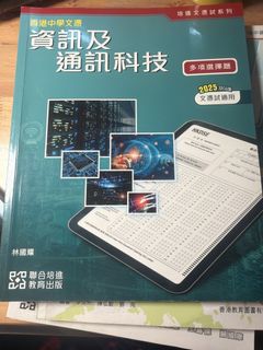 （分類：）位於 。 由 jys0079 提交（商品編號 1462144336，圖片 1）。簡介： 。