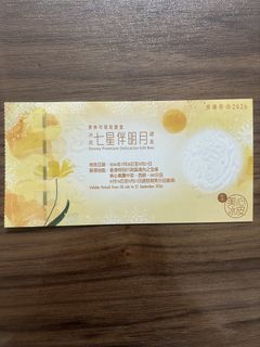 （分類：）位於 。 由 hello_breakfast 提交（商品編號 1462189761，圖片 1）。簡介： 。
