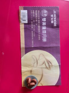 （分類：）位於 。 由 z.b.m 提交（商品編號 1462042676，圖片 1）。簡介： 。