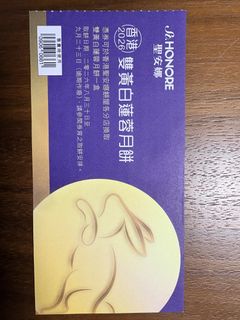 （分類：）位於 。 由 wisetree_f7a7c8 提交（商品編號 1462057397，圖片 1）。簡介： 。