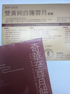 （分類：）位於 。 由 ran816 提交（商品編號 1462059560，圖片 1）。簡介： 。