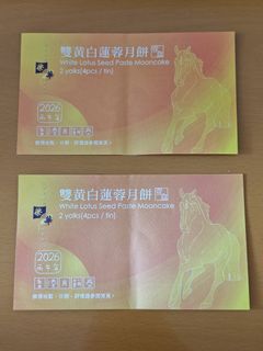 （分類：）位於 。 由 sscc25 提交（商品編號 1462062889，圖片 1）。簡介： 。