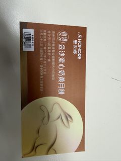 （分類：）位於 。 由 PokemonGoal 提交（商品編號 1462065065，圖片 1）。簡介： 。
