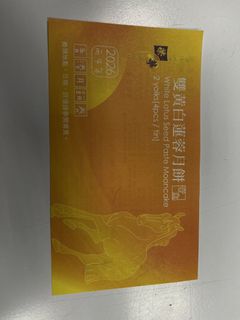 （分類：）位於 。 由 kingman0903 提交（商品編號 1462071916，圖片 1）。簡介： 。