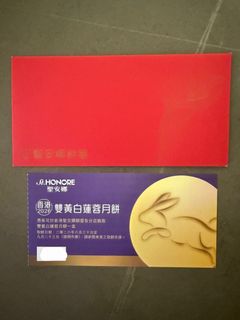 （分類：）位於 。 由 oldde02 提交（商品編號 1462080646，圖片 1）。簡介： 。