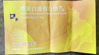 （分類：）位於 。 由 mabelyyc 提交（商品編號 1462081973，圖片 1）。簡介： 。