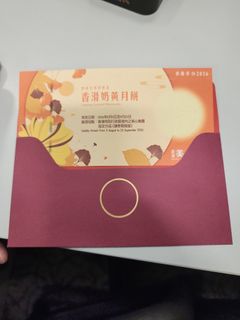 （分類：）位於 。 由 onepiece86 提交（商品編號 1462093111，圖片 1）。簡介： 。