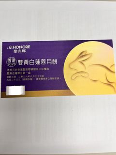 （分類：）位於 。 由 pn123y 提交（商品編號 1462096827，圖片 1）。簡介： 。