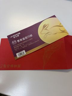 （分類：）位於 。 由 kobefancyrus 提交（商品編號 1462103447，圖片 1）。簡介： 。