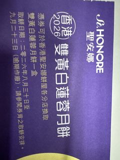 （分類：）位於 。 由 sts_sum 提交（商品編號 1462106332，圖片 1）。簡介： 。