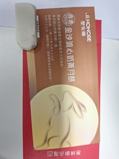 （分類：）位於 。 由 johnn1083 提交（商品編號 1462107530，圖片 1）。簡介： 。