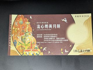 （分類：）位於 。 由 aaarrray 提交（商品編號 1462119967，圖片 1）。簡介： 。