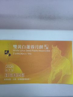 （分類：）位於 。 由 m25421 提交（商品編號 1462120151，圖片 1）。簡介： 。