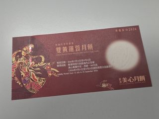 （分類：）位於 。 由 angus0627 提交（商品編號 1462136113，圖片 1）。簡介： 。