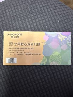（分類：）位於 。 由 gamecharge 提交（商品編號 1462144042，圖片 1）。簡介： 。