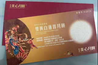 （分類：）位於 。 由 alexhui2018 提交（商品編號 1462150516，圖片 1）。簡介： 。