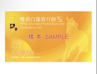 （分類：）位於 。 由 zenfish_7 提交（商品編號 1462163484，圖片 1）。簡介： 。