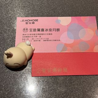（分類：）位於 。 由 easyg 提交（商品編號 1462170880，圖片 1）。簡介： 。