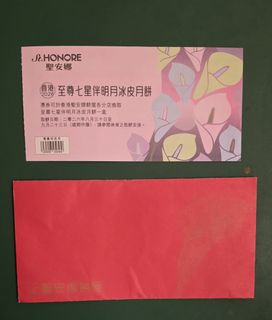 （分類：）位於 。 由 backywu0420 提交（商品編號 1462176756，圖片 1）。簡介： 。