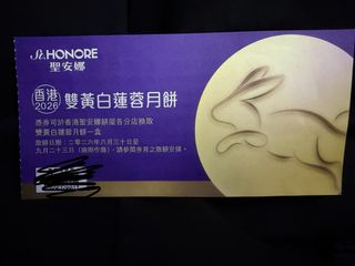 （分類：）位於 。 由 tung0628 提交（商品編號 1462184163，圖片 1）。簡介： 。