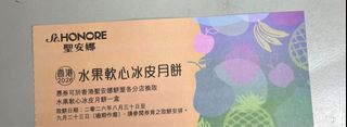 （分類：）位於 。 由 holunhot 提交（商品編號 1462184719，圖片 1）。簡介： 。