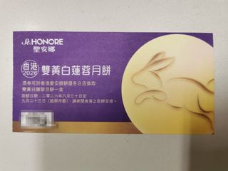 （分類：）位於 。 由 fanshibb 提交（商品編號 1462260468，圖片 1）。簡介： 。