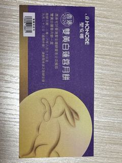 （分類：）位於 。 由 lac_17 提交（商品編號 1462260821，圖片 1）。簡介： 。