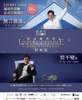 （分類：）位於 。 由 calvin_leung 提交（商品編號 1462049228，圖片 1）。簡介： 。