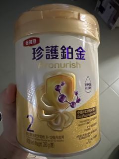 （分類：）位於 。 由 dors.acc 提交（商品編號 1462054501，圖片 1）。簡介： 。