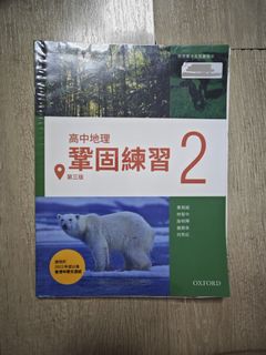 （分類：）位於 。 由 g2andh 提交（商品編號 1462178220，圖片 1）。簡介： 。