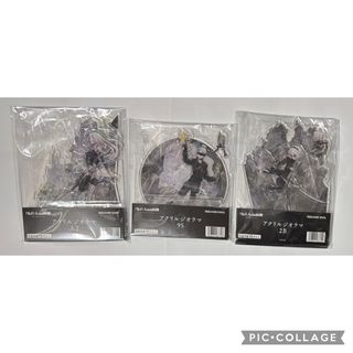 （分類：）位於 。 由 miku_miku_sell 提交（商品編號 1462042319，圖片 1）。簡介： 。