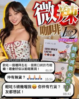 （分類：）位於 。 由 c16c2002 提交（商品編號 1462064312，圖片 1）。簡介： 。