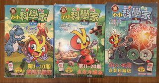 （分類：）位於 。 由 ck01234 提交（商品編號 1462163561，圖片 1）。簡介： 。