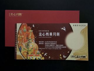 （分類：）位於 。 由 hummel3 提交（商品編號 1462119202，圖片 1）。簡介： 。