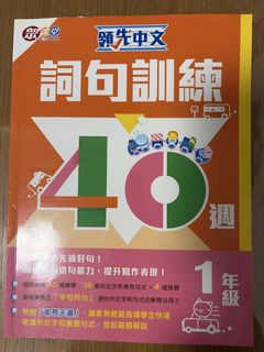 （分類：）位於 。 由 mailaimaila 提交（商品編號 1462104930，圖片 1）。簡介： 。