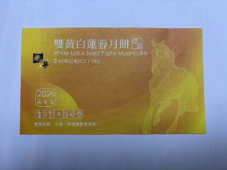 （分類：）位於 。 由 kenskc 提交（商品編號 1462079398，圖片 1）。簡介： 。