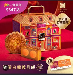 （分類：）位於 。 由 wingwingc1120 提交（商品編號 1462179518，圖片 1）。簡介： 。