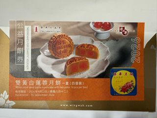 （分類：）位於 。 由 instinct. 提交（商品編號 1462113488，圖片 1）。簡介： 。