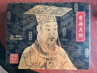 （分類：）位於 。 由 rainwing027 提交（商品編號 1462133709，圖片 1）。簡介： 。