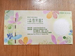 （分類：）位於 。 由 lenacheung 提交（商品編號 1462204454，圖片 1）。簡介： 。