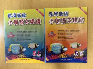（分類：）位於 。 由 msadaho 提交（商品編號 1462059942，圖片 1）。簡介： 。
