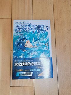 （分類：）位於 。 由 noahmok 提交（商品編號 1462120205，圖片 1）。簡介： 。