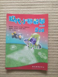 （分類：）位於 。 由 RaInBoW 提交（商品編號 1462260451，圖片 1）。簡介： 。