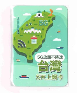 （分類：）位於 。 由 wiix360ps3 提交（商品編號 1462099501，圖片 1）。簡介： 。