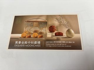 （分類：）位於 。 由 kianiel 提交（商品編號 1462093724，圖片 1）。簡介： 。