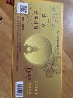 （分類：）位於 。 由 andrewnice 提交（商品編號 1462218444，圖片 1）。簡介： 。