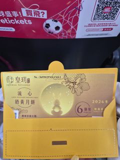 （分類：）位於 。 由 vivigucci 提交（商品編號 1462057767，圖片 1）。簡介： 。