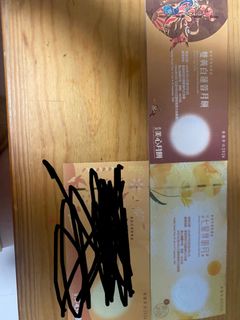 （分類：）位於 。 由 noblefish-3464 提交（商品編號 1462151628，圖片 1）。簡介： 。