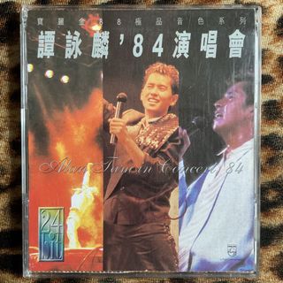 （分類：）位於 。 由 cddvdbd2.0 提交（商品編號 1462073140，圖片 1）。簡介： 。