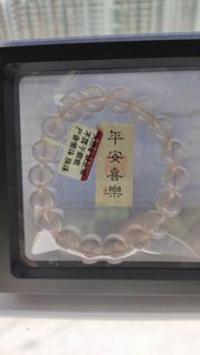 （分類：）位於 。 由 ykc843 提交（商品編號 1462092090，圖片 1）。簡介： 。